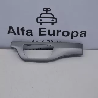 4M1853189 , art579553 Прочая запчасть Audi Q7 4M Арт 579553, вид 1