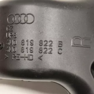 4M0819822B , art579098 Пластик салона Audi Q7 4M Арт 579098, вид 4