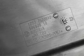 7520912 , art726647 Крышка блока предохранителей BMW 5 E60/E61 Арт 726647, вид 3