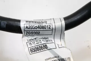 A2055408012 , art739636 Клемма аккумулятора минус Mercedes C W205 Арт 739636, вид 4