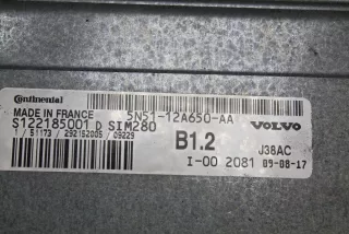 5N51-12A650-AA , art769704 Блок управления двигателем Volvo C30 Арт 769704, вид 4