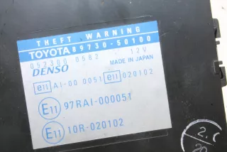 89730-50100 , art809840 Блок управления сигнализацией Lexus LS 3 Арт 809840, вид 3