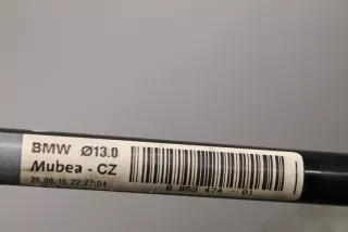 6853474 , art886869 Стабилизатор подвески (поперечной устойчивости) задний BMW 4 F32/F33/GT F36 Арт 886869, вид 8