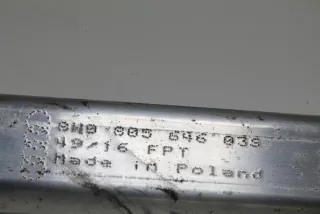 8W0805646, 8W0805645 , art891531 Прочая запчасть Audi A4 B9 Арт 891531, вид 5