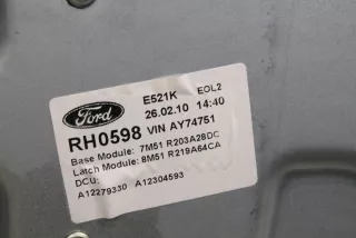 8M51R219A64CA, 7M51-R203A28-DC , art3073000 Молдинг двери передней правой Ford Kuga 1 Арт 3073000, вид 4