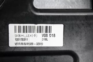 81320-3Z010 , art270786 Молдинг двери передней правой Hyundai i40  Арт 270786, вид 5