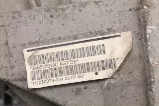 0AB525015C , art301399 Дифференциал Volkswagen Touareg 1 Арт 301399, вид 5