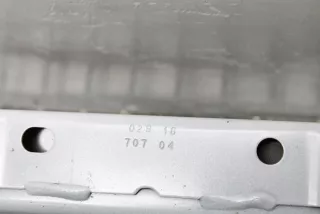 art515344 Усилитель бампера заднего Ford Fusion 2 Арт 515344, вид 6