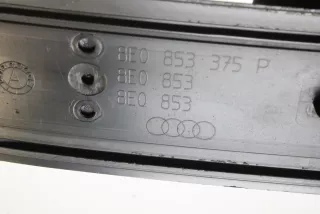 8E0853375P , art3108568 Накладка на порог Audi A4 B7 Арт 3108568, вид 5