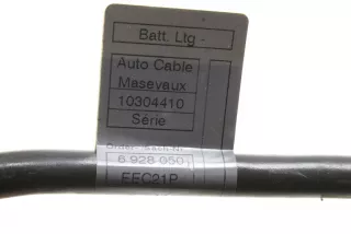 6907516, 6928050 , art3359053 Клемма аккумулятора минус BMW 7 E65/E66 Арт 3359053, вид 6