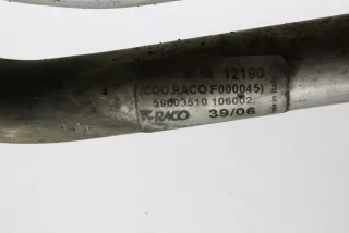 6906176 , art3366665 Патрубок радиатора BMW 7 E65/E66 Арт 3366665, вид 4