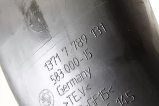 7789131 , art3367298 Патрубок впускного коллектора BMW 7 E65/E66 Арт 3367298, вид 4