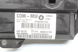 56038722AL , art5340769 Блок управления двери передней левой Chrysler 300C 1 Арт 5340769, вид 4