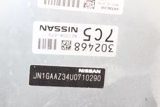 NEC008-679, BEM390-000 , art5473858 Блок управления двигателем Nissan 370Z Арт 5473858, вид 3
