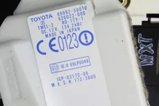 89992-50010 , art5521869 Кулиса Lexus LS 3 Арт 5521869, вид 7