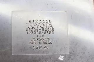 89224-50040 , art5522054 Блок управления двери задней левой Lexus LS 3 Арт 5522054, вид 3