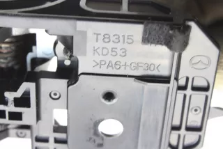 T8315KD53 , art5517418 Ручка внутренняя передняя левая Mazda 3 BM Арт 5517418, вид 4