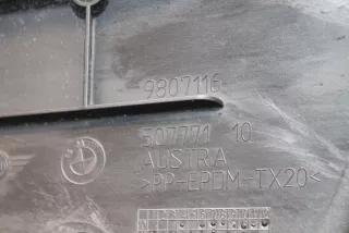 9807116 , art5568273 Обшивка багажника MINI COUNTRYMAN R60 Арт 5568273, вид 11