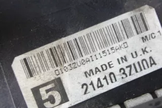 214103ZU0A , art5597353 Кассета радиаторов Nissan Juke 1 Арт 5597353, вид 7