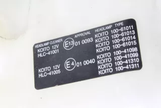 860141-392 , art5598182 Бачок омывателя Mazda RX-8 Арт 5598182, вид 8
