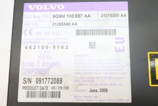 462100-9162 , art5641704 CD-чейнджер Volvo V70 3 Арт 5641704, вид 7