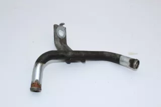 art5820649 Патрубок радиатора Mitsubishi ASX Арт 5820649, вид 1