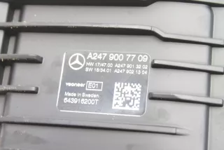 A2479007709 , art5829372 Камера переднего вида Mercedes CLA c118 Арт 5829372, вид 6