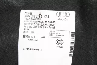 8W5863879C , art5955655 Обшивка багажника Audi A4 B9 Арт 5955655, вид 7
