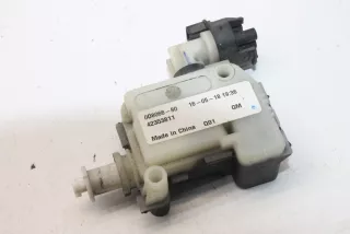 42353811 , art7822279 Замок лючка топливного бака Opel Mokka 1 restailing Арт 7822279, вид 2