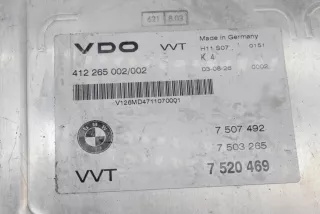 7520469 , art7884407 Блок управления АКПП BMW 7 E65/E66 Арт 7884407, вид 7