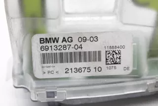 6913287 , art7886923 Антенна BMW 7 E65/E66 Арт 7886923, вид 5