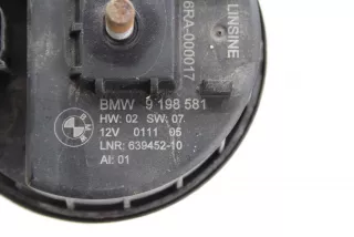 9198581 , art8257618 Блок управления сигнализацией BMW 5 F10/F11/GT F07 Арт 8257618, вид 3