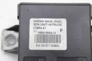 28436JD00C , art8466639 Блок управления сигнализацией Nissan Qashqai+2 Арт 8466639, вид 6