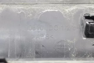 90810JD0 , art8466681 Накладка подсветки номера Nissan Qashqai+2 Арт 8466681, вид 10