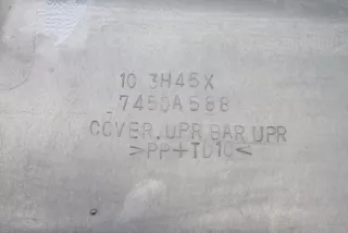 7450A588 , art8699840 Передняя панель крепления облицовки (телевизор) Mitsubishi Outlander 3 Арт 8699840, вид 6