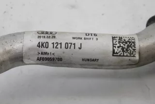 4K0121071J , art9013451 Патрубок радиатора Audi A7 2 (S7,RS7) Арт 9013451, вид 5