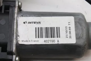 402190A , art9104785 Стеклоподъемник задний правый Nissan Qashqai+2 Арт 9104785, вид 5