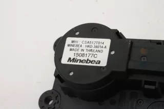 CSA512T014 , art9585481 Заслонка печки/климат-контроля Mitsubishi Outlander 3 restailing 2 Арт 9585481, вид 5