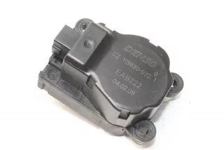 1139300721 , art9659856 Заслонка печки/климат-контроля BMW 1 E81/E82/E87/E88 Арт 9659856, вид 3