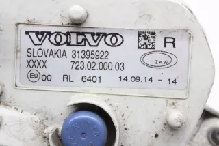 31395922 , art9711781 Фара правая Volvo V40 2 Арт 9711781, вид 4