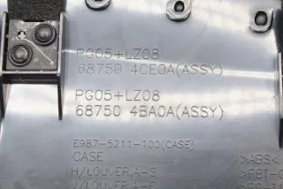 687504CE0A , art9845939 Дефлектор обдува салона Nissan X-Trail T32 Арт 9845939, вид 8