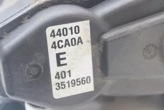 art9849214 Суппорт задний левый Nissan X-Trail T32 Арт 9849214, вид 5