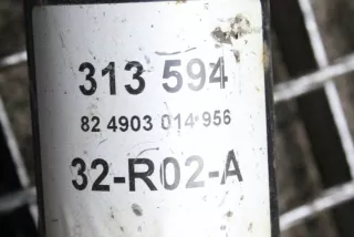 824903014956 , art9951563 Амортизатор передний правый Honda Civic 8 Арт 9951563, вид 8