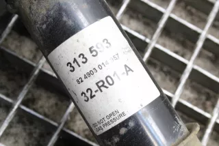 824903014957 , art9951589 Амортизатор передний левый Honda Civic 8 Арт 9951589, вид 8