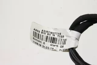 7PIN, FOLDING, A2038108319 , art9953056 Зеркало наружное левое Mercedes CLC Арт 9953056, вид 7