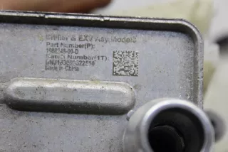 1097016-00-D , art10049687 Бачок расширительный Tesla model 3 Арт 10049687, вид 11