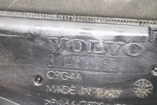 31439882, 31367277 , art10062845 Кассета радиаторов Volvo V60 1 Арт 10062845, вид 7