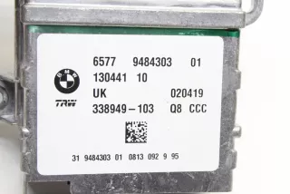 9484303 , art10098933 Блок AirBag MINI COUNTRYMAN F60 Арт 10098933, вид 3