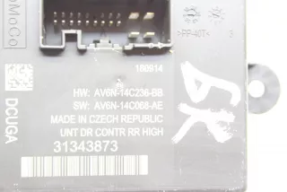 31343873 , art10265230 Блок управления двери задней левой Volvo V60 1 Арт 10265230, вид 3