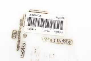31274671 , art10267656 Датчик уровня топлива Volvo V60 1 Арт 10267656, вид 6